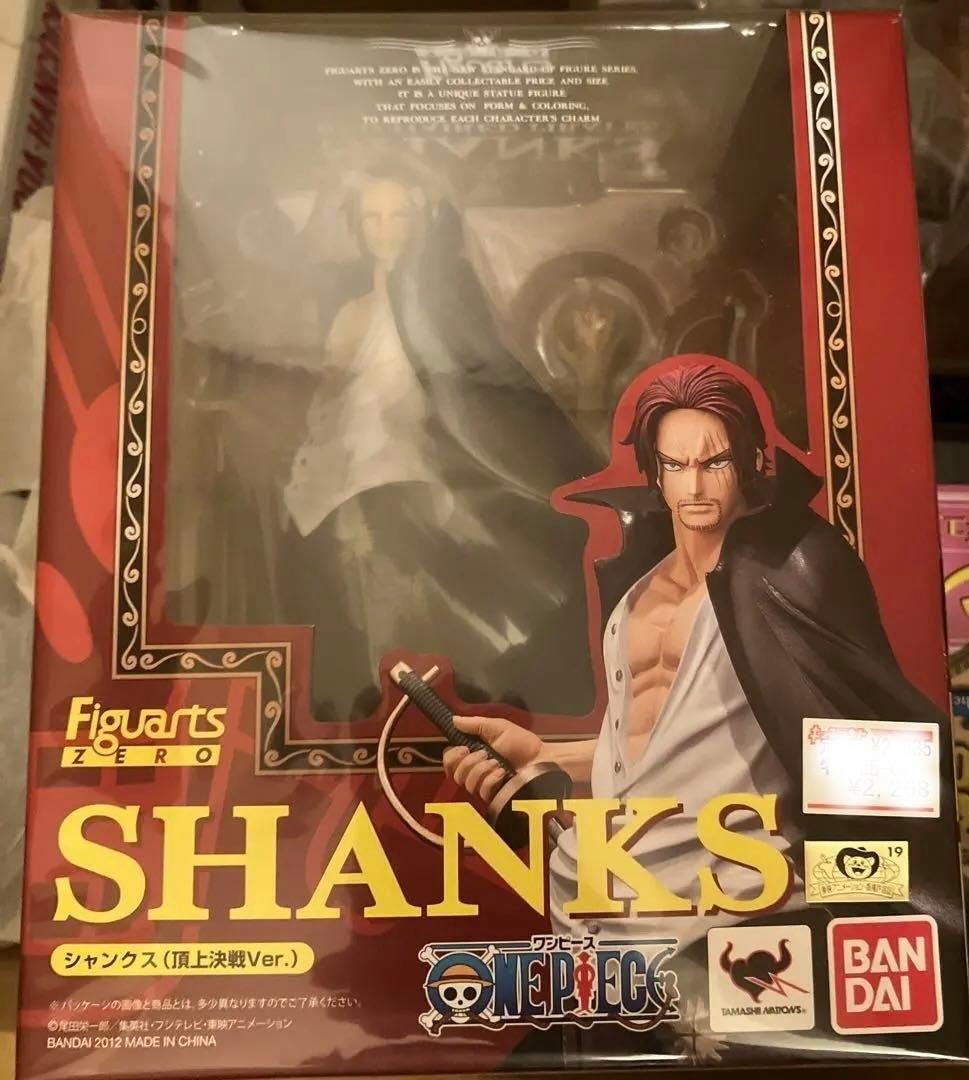 フィギュアーツ　ZERO シャンクス　頂上決戦　ワンピース　四皇　麦わら