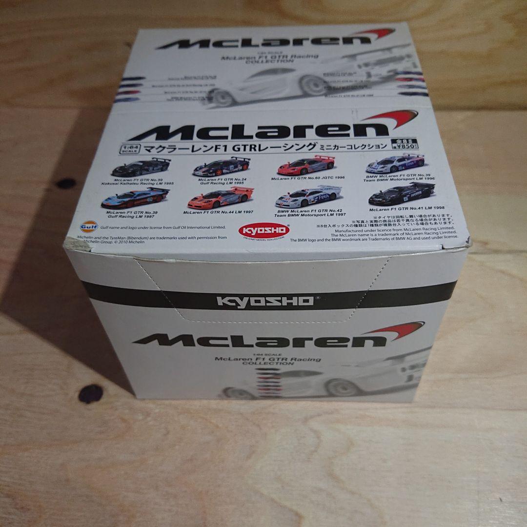 京商McLaren F1 GTR Racing 1/64 スケール
