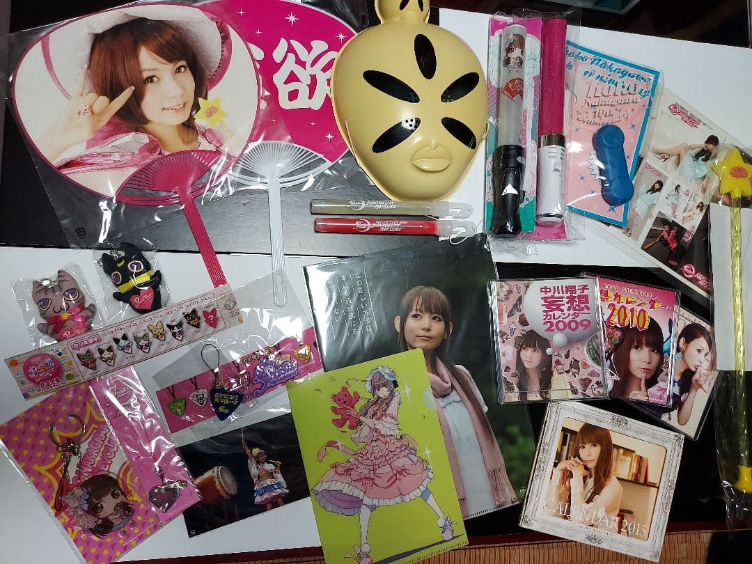 しょこたん　中川翔子　グッズまとめ売り