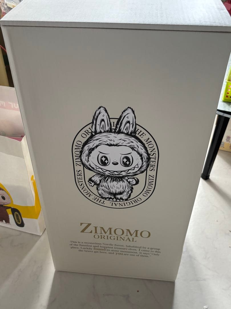 THE MONSTERS ジモモ オリジナル ぬいぐるみ