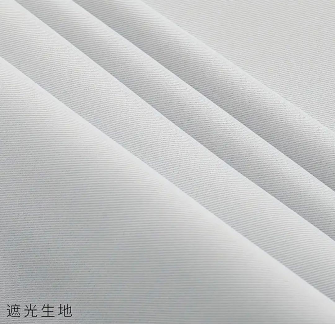 Rady グラフィック2D 花柄 遮光 カーテン 85x150 直送 ⑤ のれん