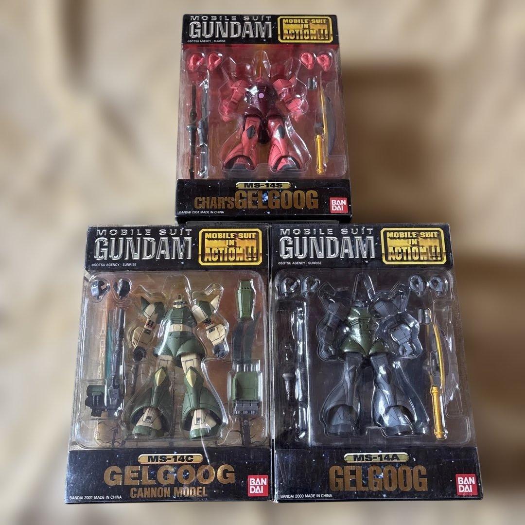 ゲルググ シャア専用 キャノンモデル モビルスーツインアクション 一年戦争