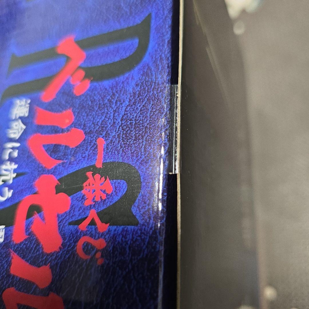 一番くじ ベルセルク　運命に抗う、黒い剣士　A賞 ガッツ&B賞 ドラゴンころし