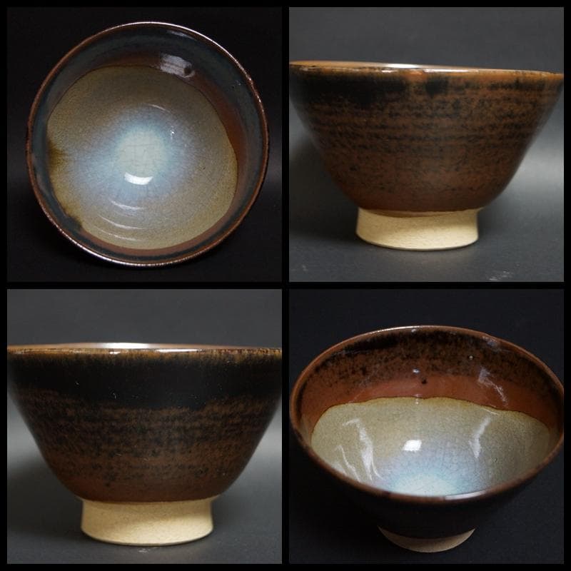 茶道具 膳所焼 淡海ぜぜ 茶碗 流れ釉抹茶碗 遠州七窯 共箱★美品★