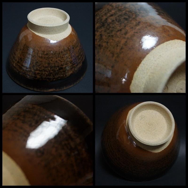 茶道具 膳所焼 淡海ぜぜ 茶碗 流れ釉抹茶碗 遠州七窯 共箱★美品★