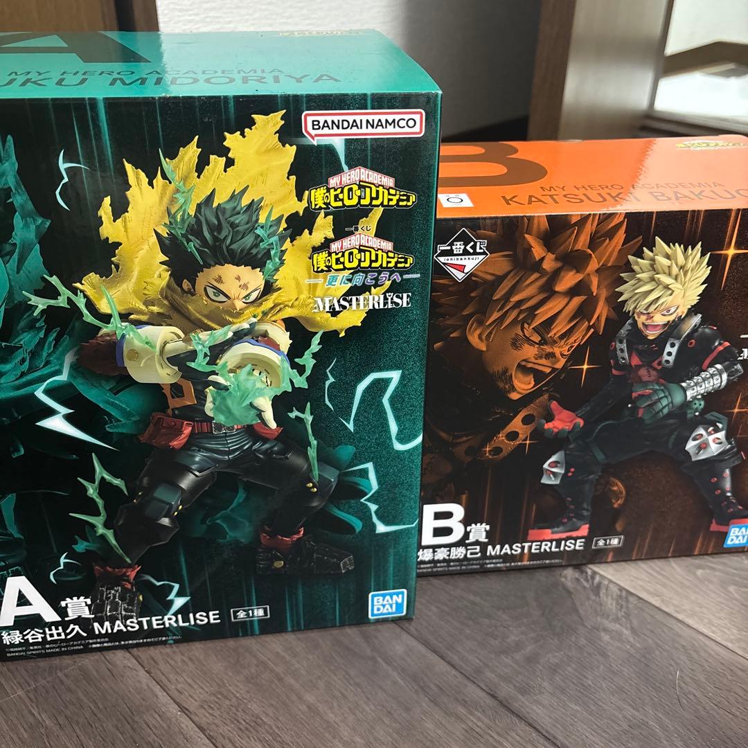 一番くじ 僕のヒーローアカデミア A賞 緑谷出久 B賞 爆豪勝己 ヒロアカ