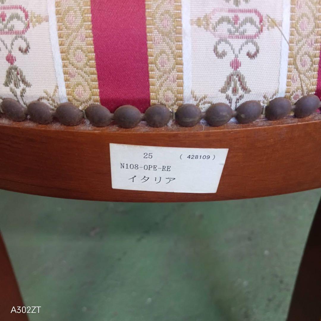 001送料設置無料　別荘保管品　英国猫足チェア　アンティーク風　おしゃれ