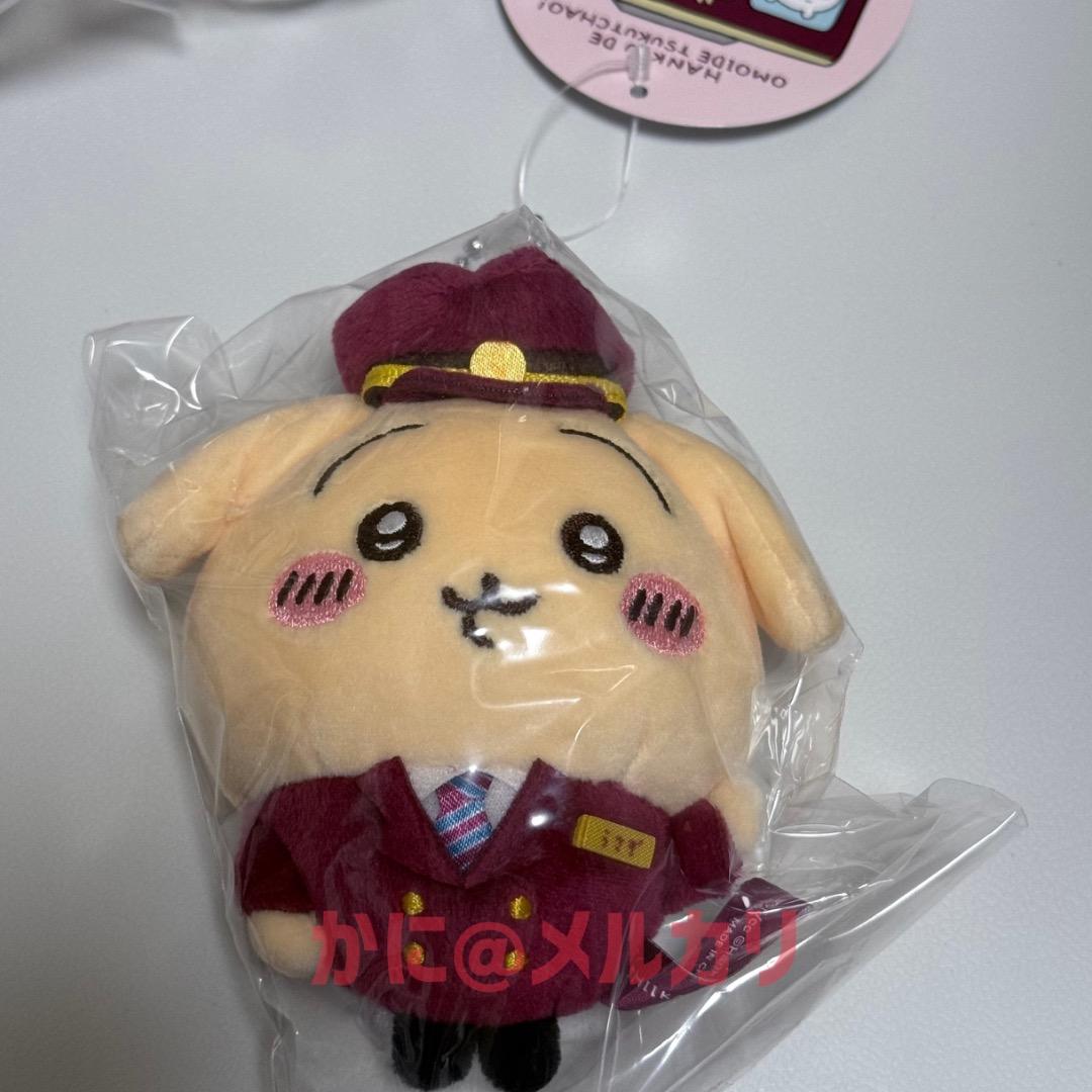 ちいかわ 阪急マスコット 5体セット 阪急電車 コラボ