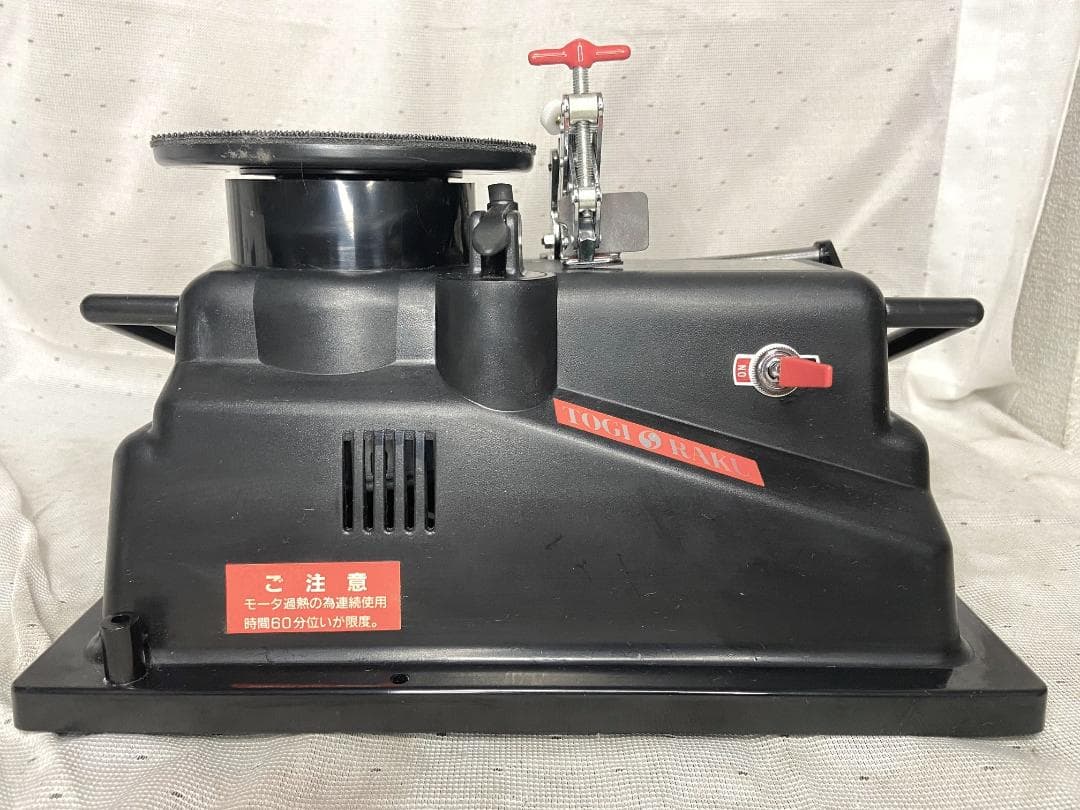 美品■島理研 トギラーク　NEWTYPE■動作確認済　付属品多数