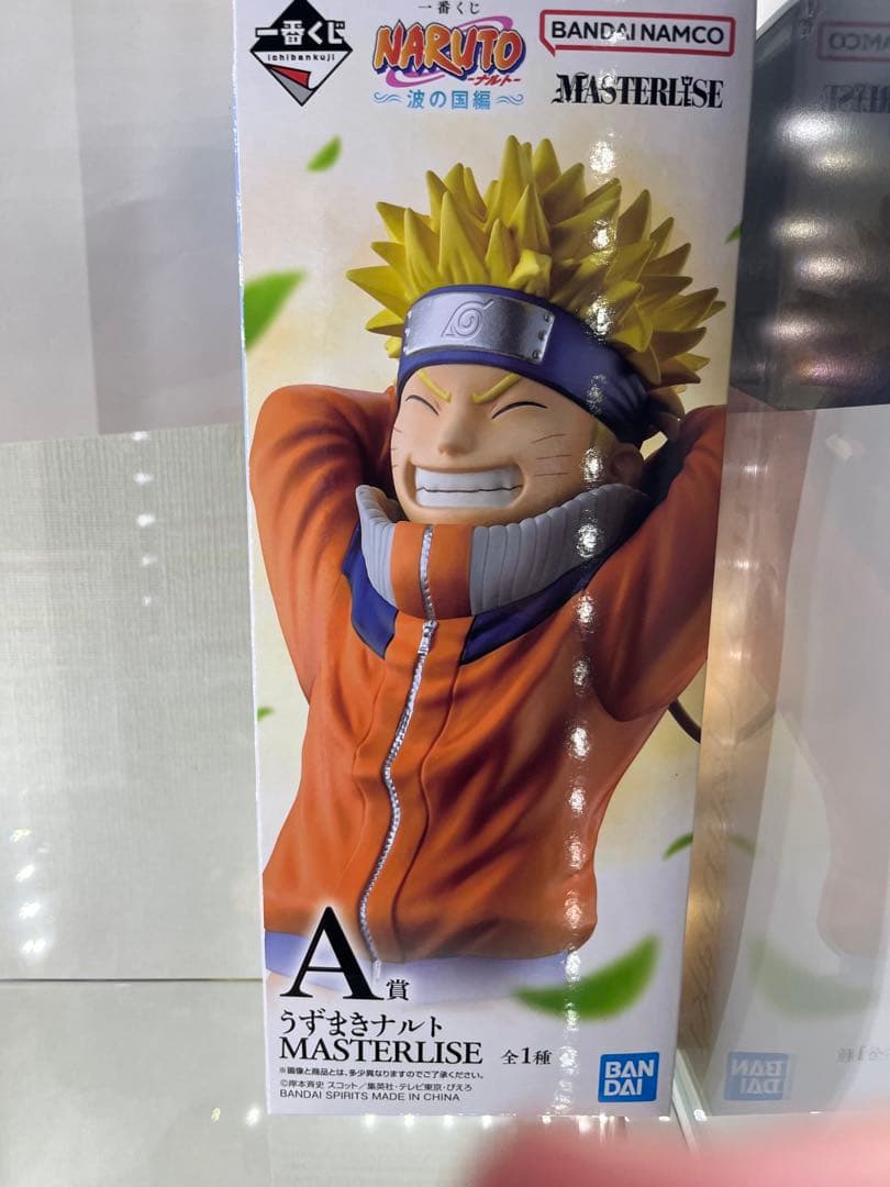 NARUTO ナルト　一番くじ　A賞　紡がれる火の意志　忍ノ絆　波の国篇