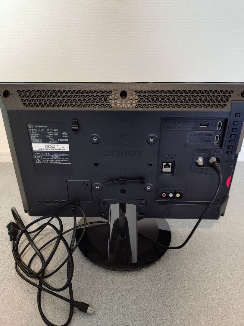SHARP 2T-C19AD 19インチ液晶テレビ