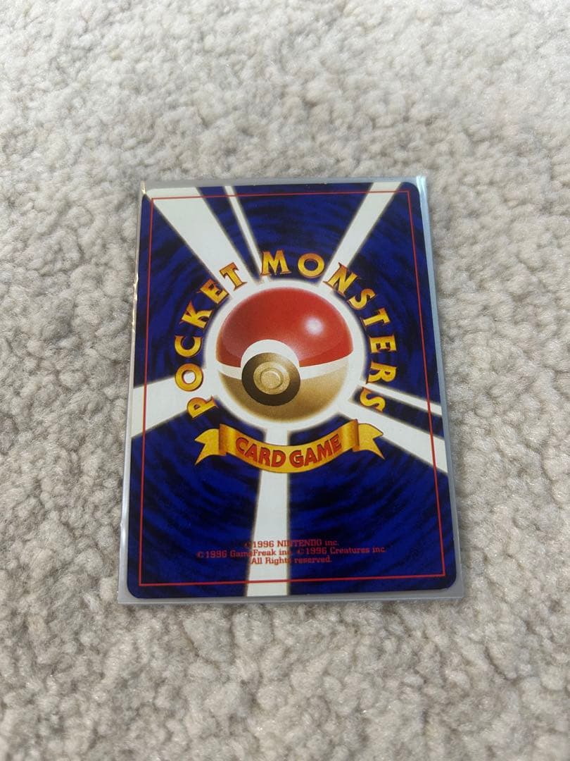 フシギバナ　ポケモンカード