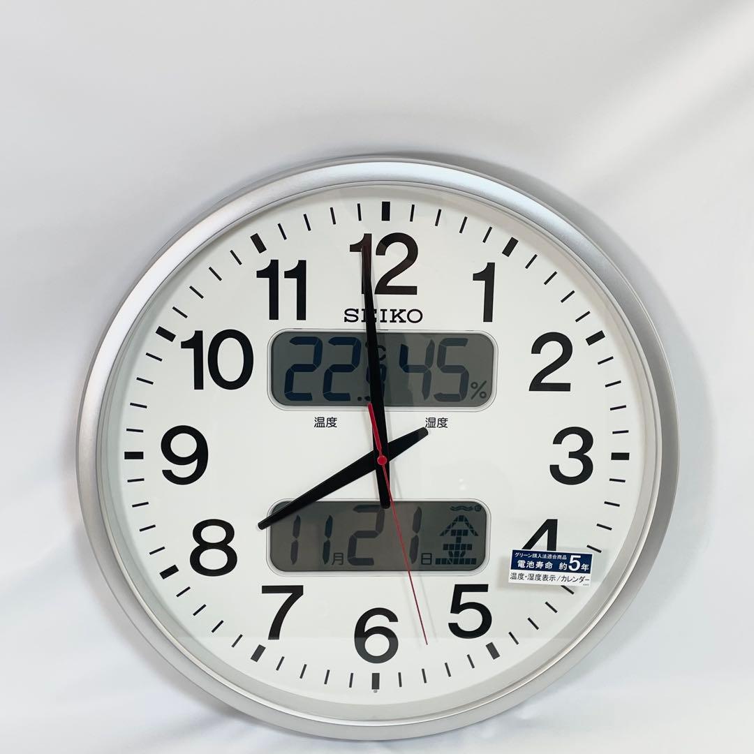 【美品】セイコー SEIKO 電波時計 掛け時計 KX237S オフィス