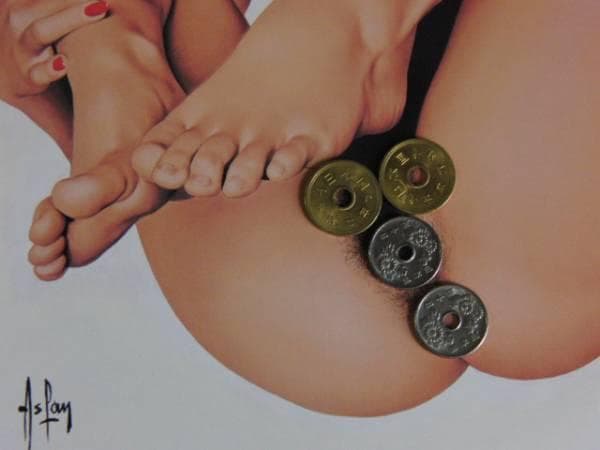 アスラン・グールドン　H　美女、SEXY、フランス有名作家