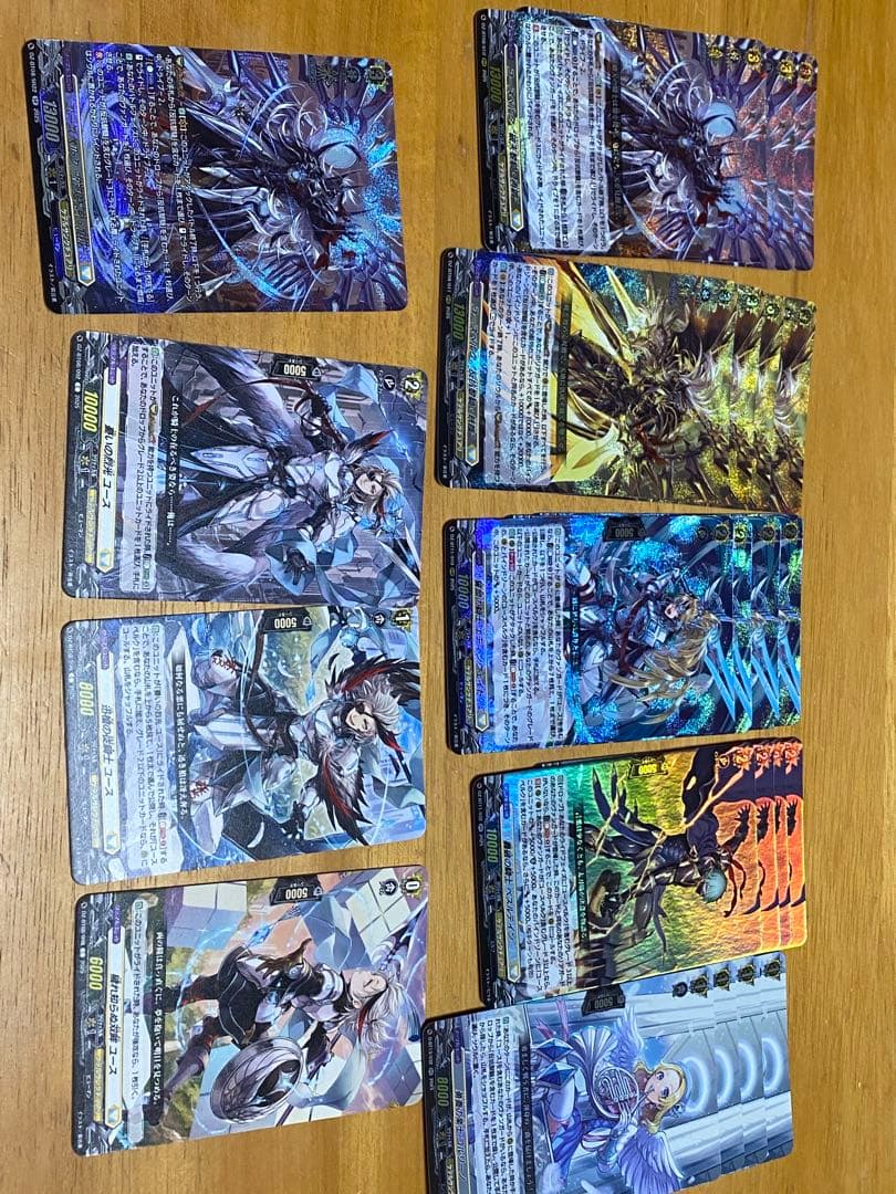 ヴァンガード　ユースベルク　デッキ　パーツ