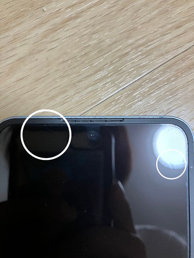 Galaxy Z Flip6（あゆ☆プロフは出品者様も必読☆要取引連絡）