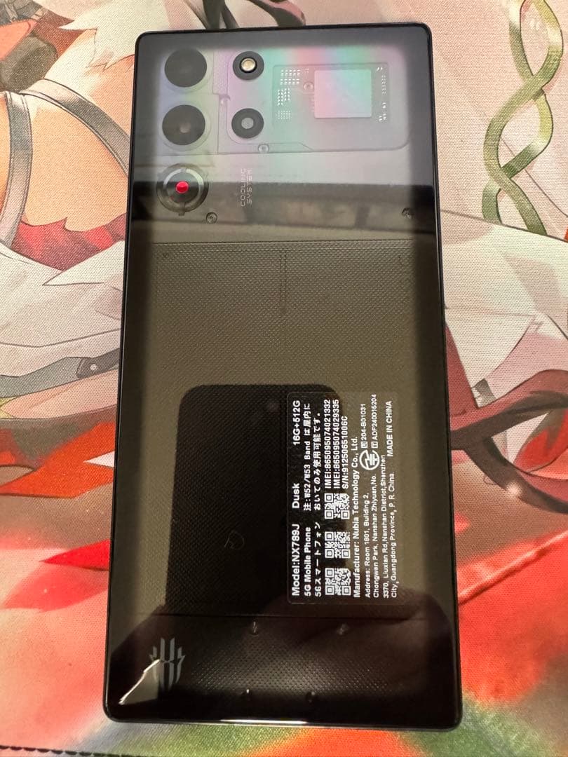 国内版　REDMAGIC 10 Pro 16GB/512GB