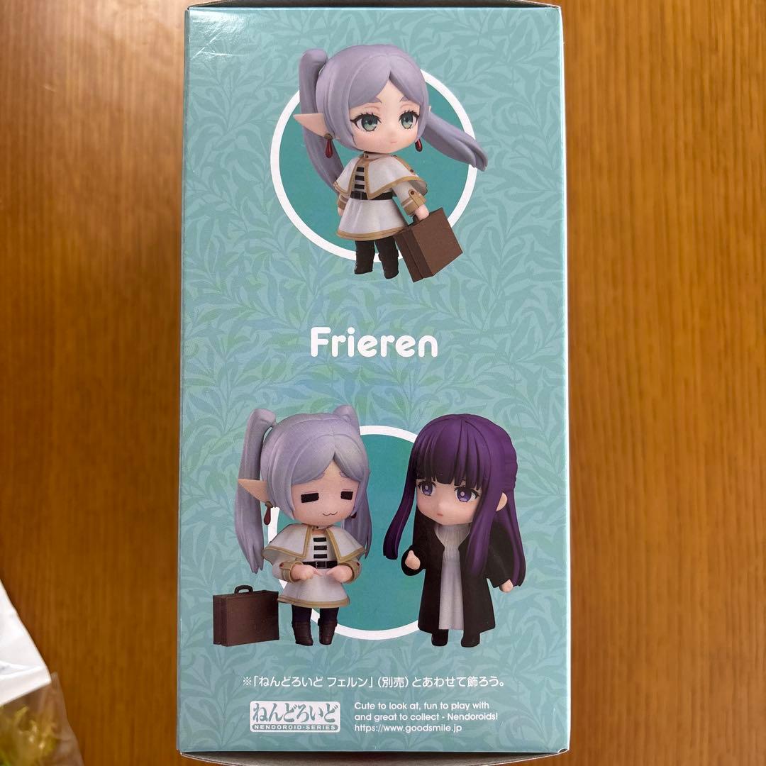 【新品未開封特典付き】2367 フリーレン フィギュア ねんどろいど