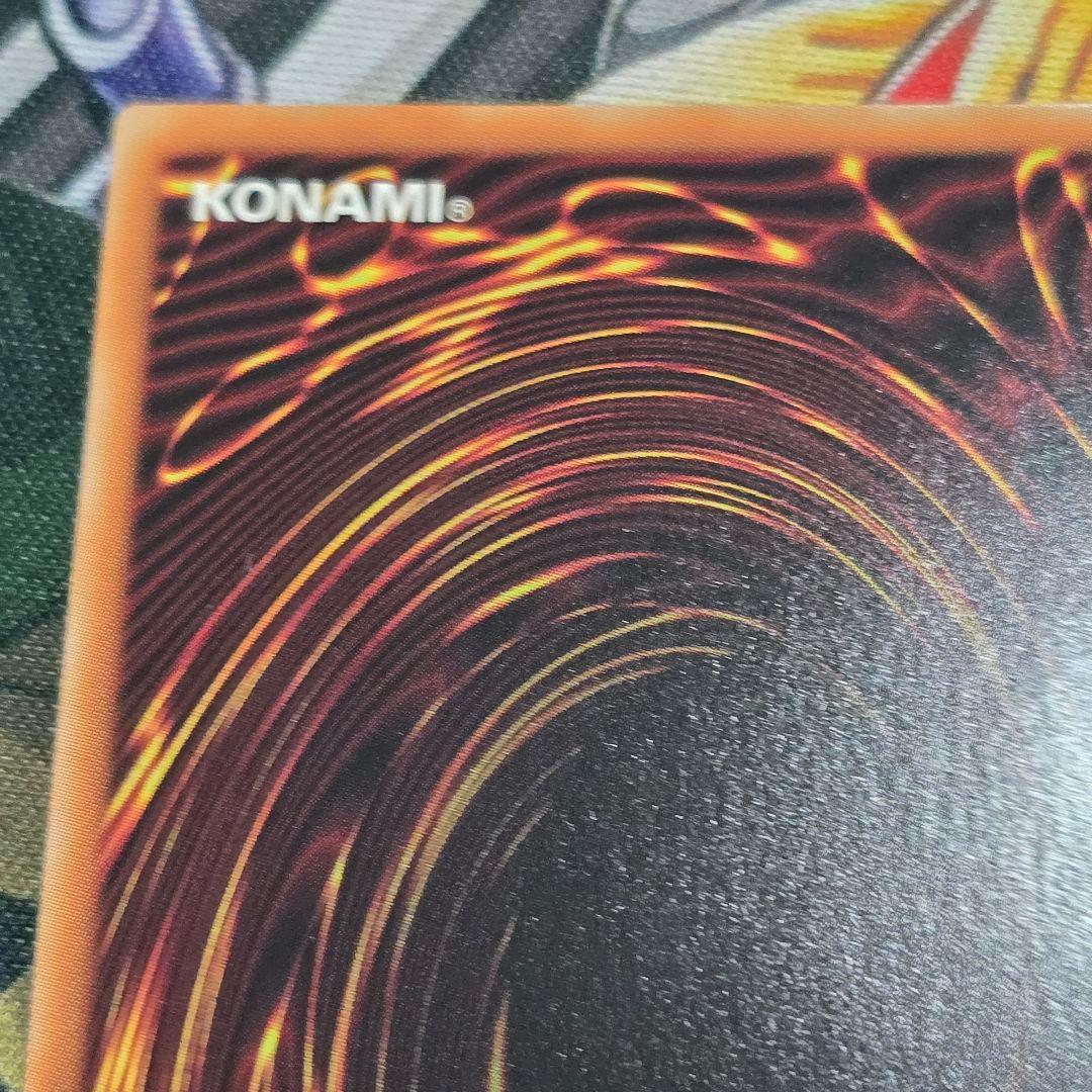 シンクロ・フェローズ【プリズマティックシークレット/魔法】SD48-JPP05