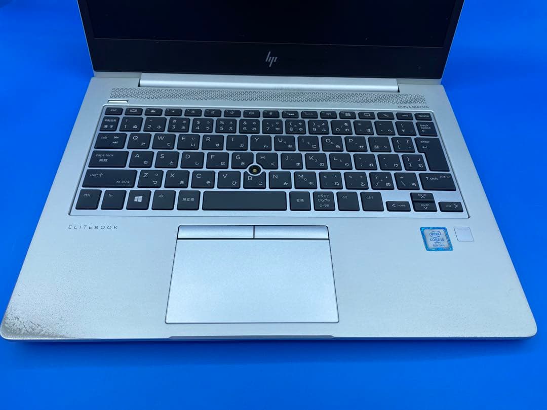 【訳アリ】HP EliteBook 830 G5 第8世代Core i5