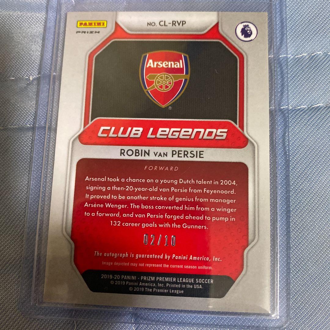 ファンペルシー　10枚限定激レア　Robin van Persie