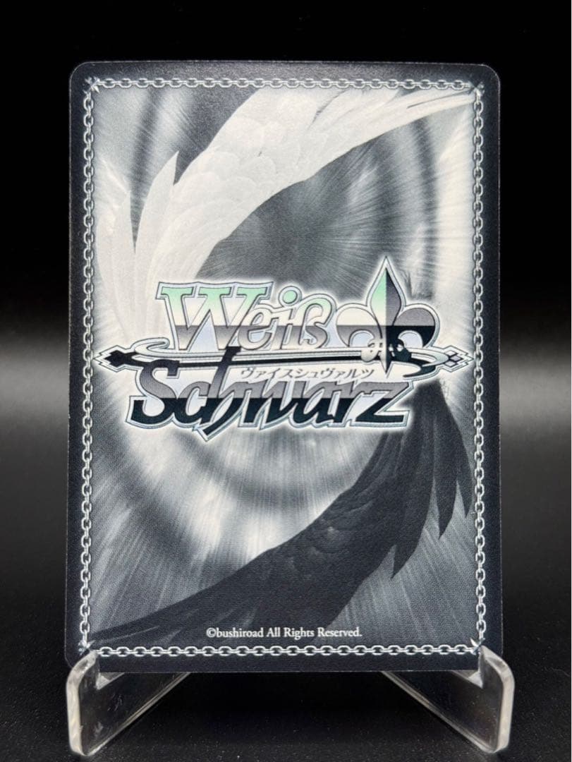 ヴァイスシュヴァルツ　青空の下のかなで サイン