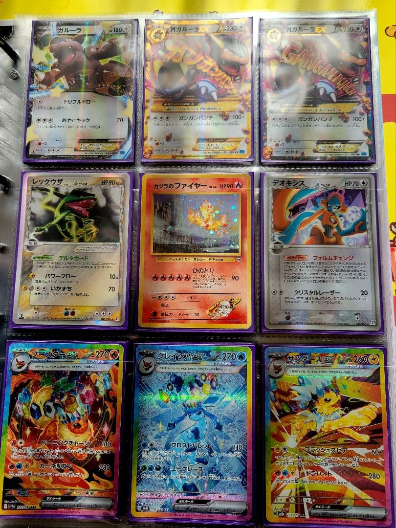 ぶ*ス様 【完全引退】ポケモンカード 引退品 まとめ売り 16年分 プロモ・高額