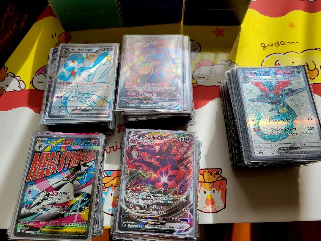 ぶ*ス様 【完全引退】ポケモンカード 引退品 まとめ売り 16年分 プロモ・高額