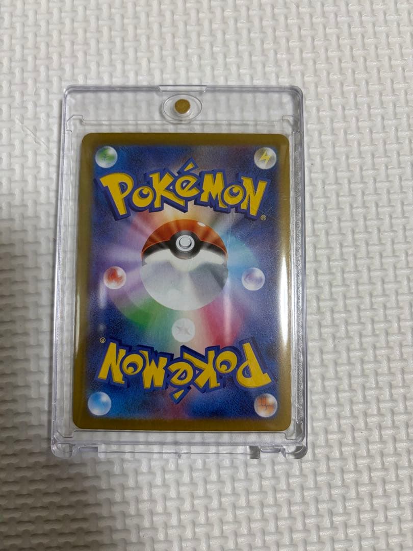 ニャースex/SAR ムニキスゼロ