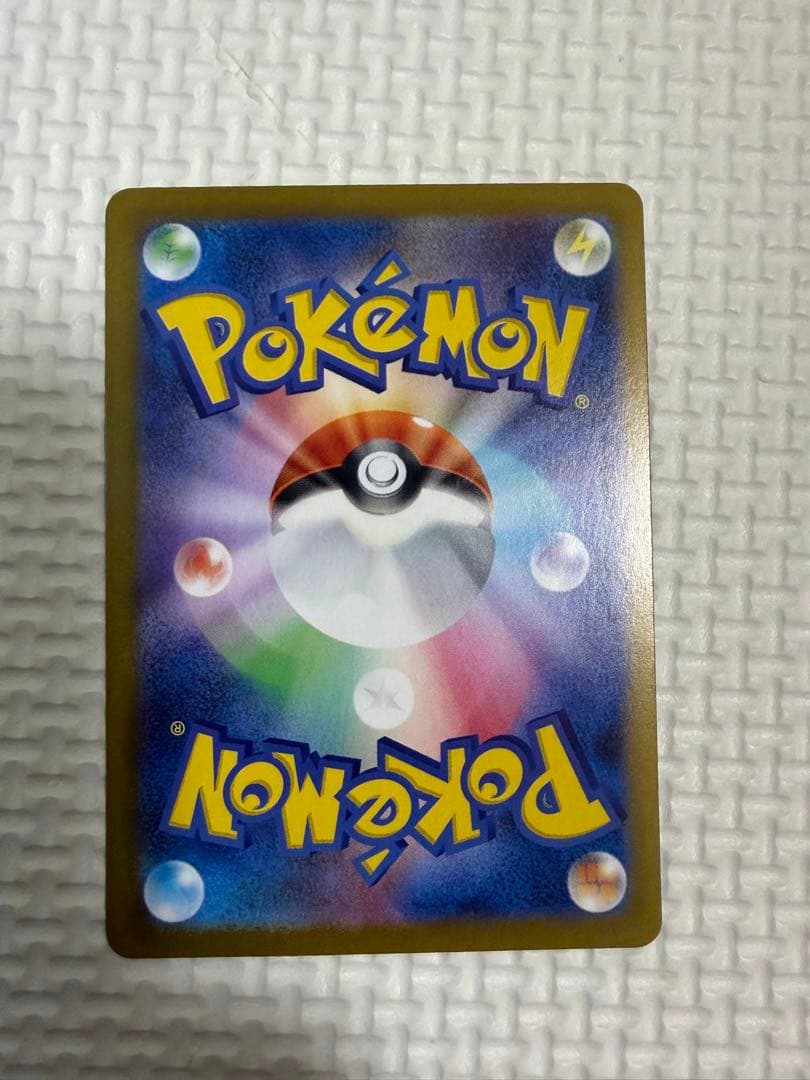 ニャースex/SAR ムニキスゼロ