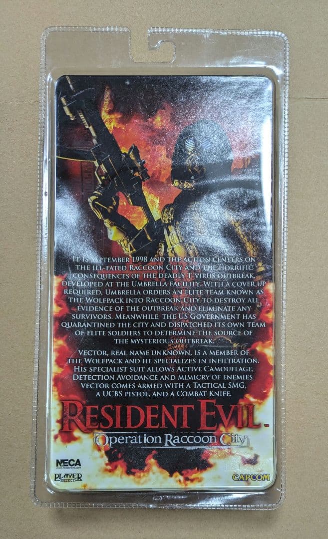 【未開封】 BIOHAZARD VECTOR フィギュア / 正規品