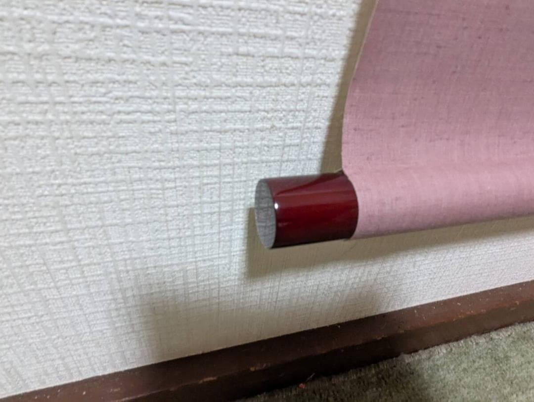 【真作】掛軸　草書掛軸　詩情あふれる書作品　墨韻の詩文書　T12