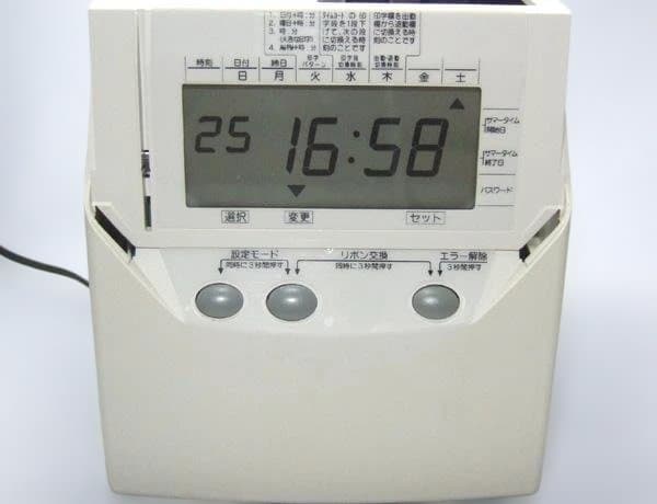 ★美品 清掃済SEIKO タイムレコーダー QR-330 + 新品カード20枚