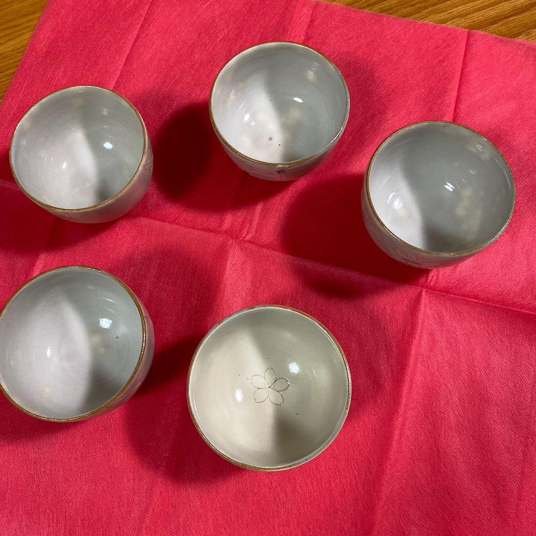 立杭焼の湯飲み