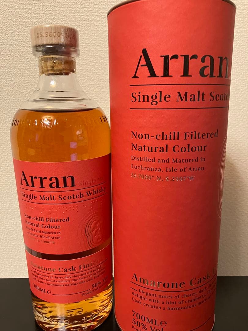 Arran アロマーネカスクフィニッシュ 700ml