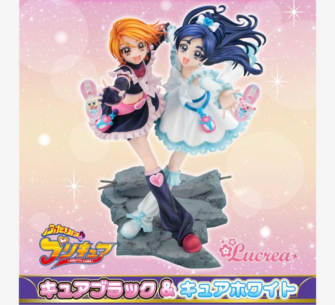 Lucrea(ルクリア) ふたりはプリキュア キュアブラック＆キュアホワイト