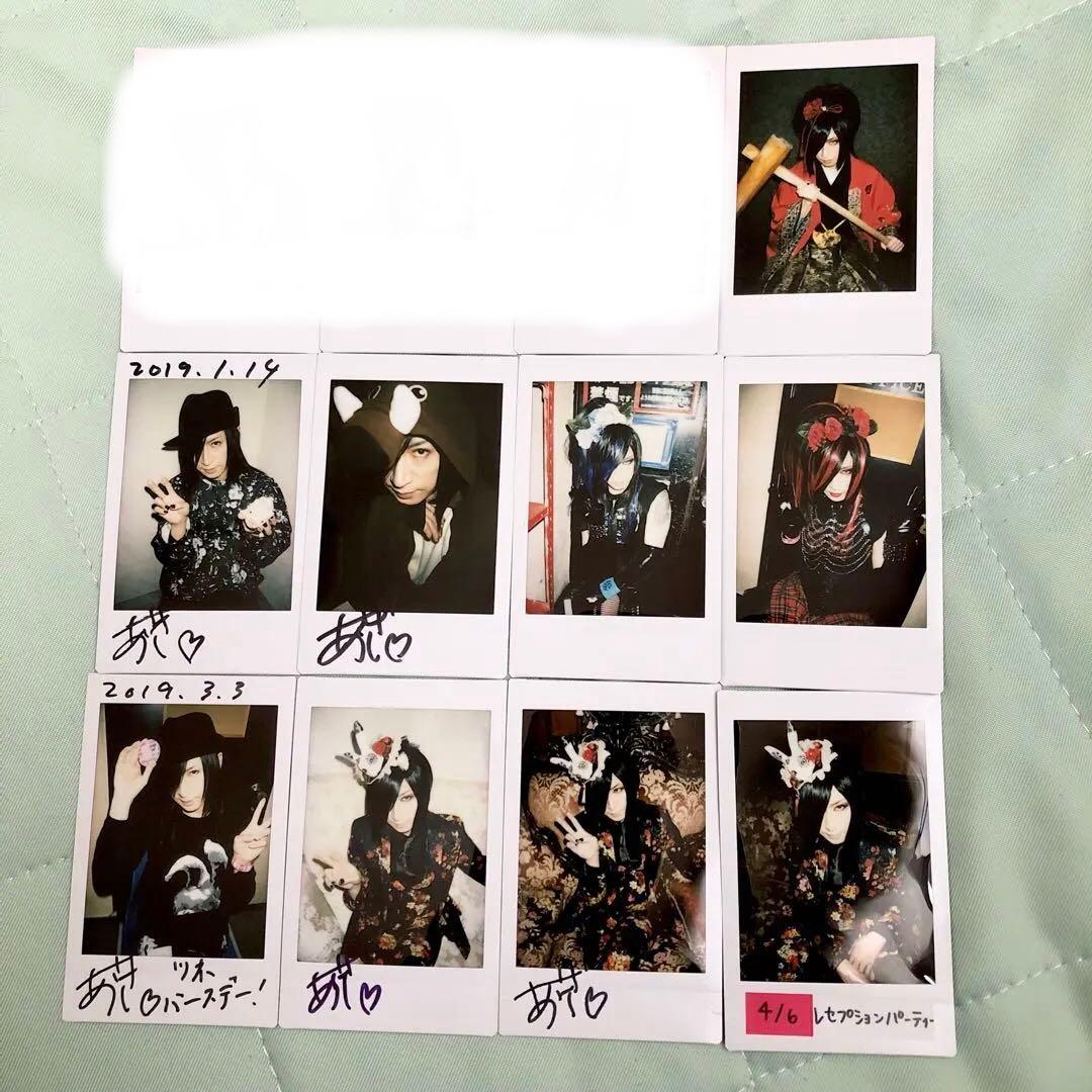 D　ASAGI 浅葱　チェキ　2019年　グッズ Ruiza Tsunehito