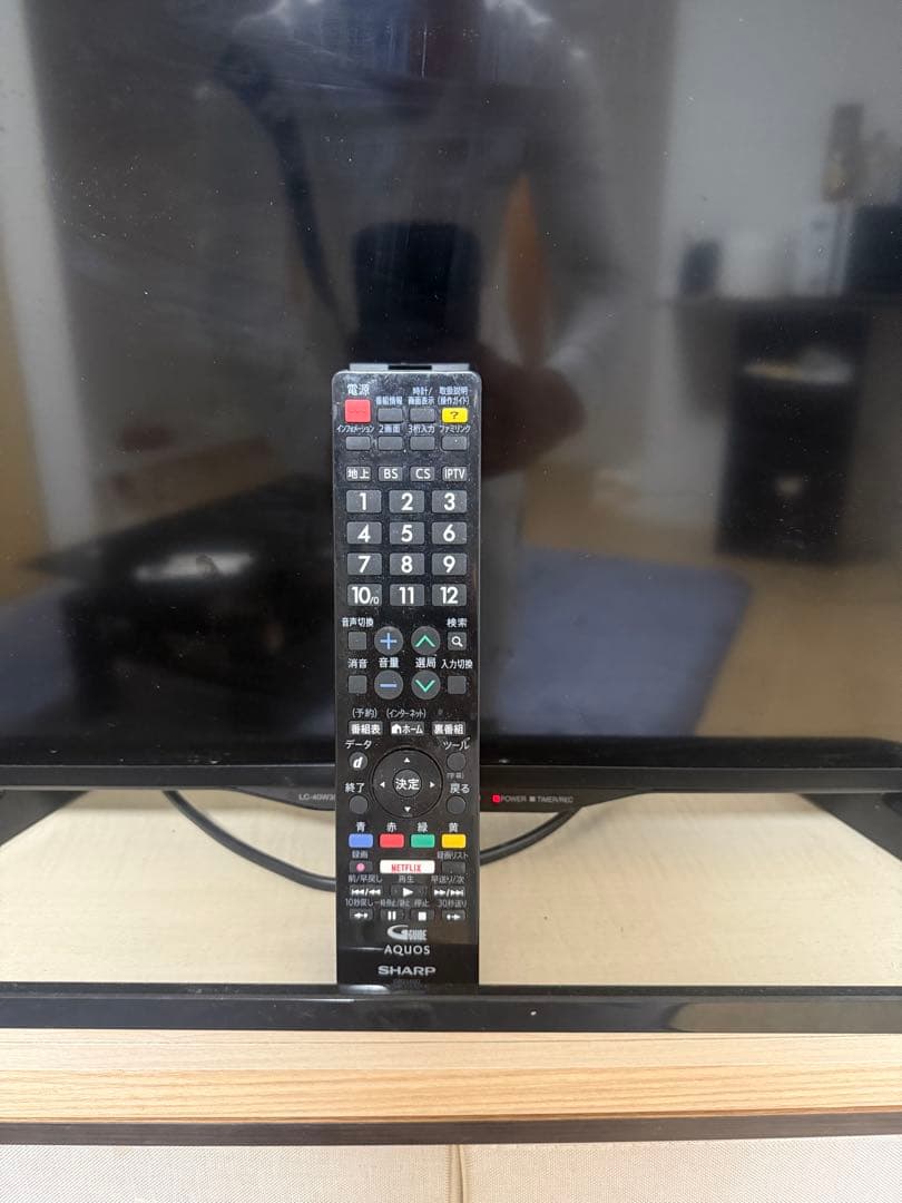 液晶テレビ 大画面 リモコン付き40v