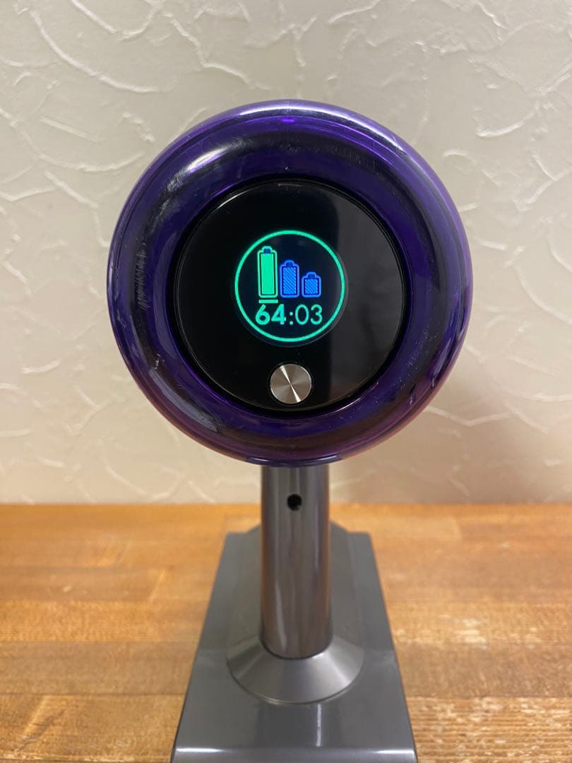 Dyson V11/sv14 モーター＋トリガー