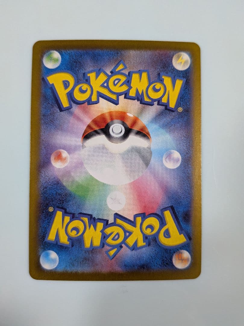 サーナイトex　　sar　ポケモンカード　 シャイニートレジャーex