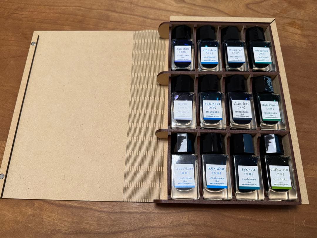 Ink Bookと色彩雫12色（寒色）セット