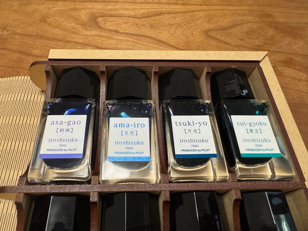 Ink Bookと色彩雫12色（寒色）セット