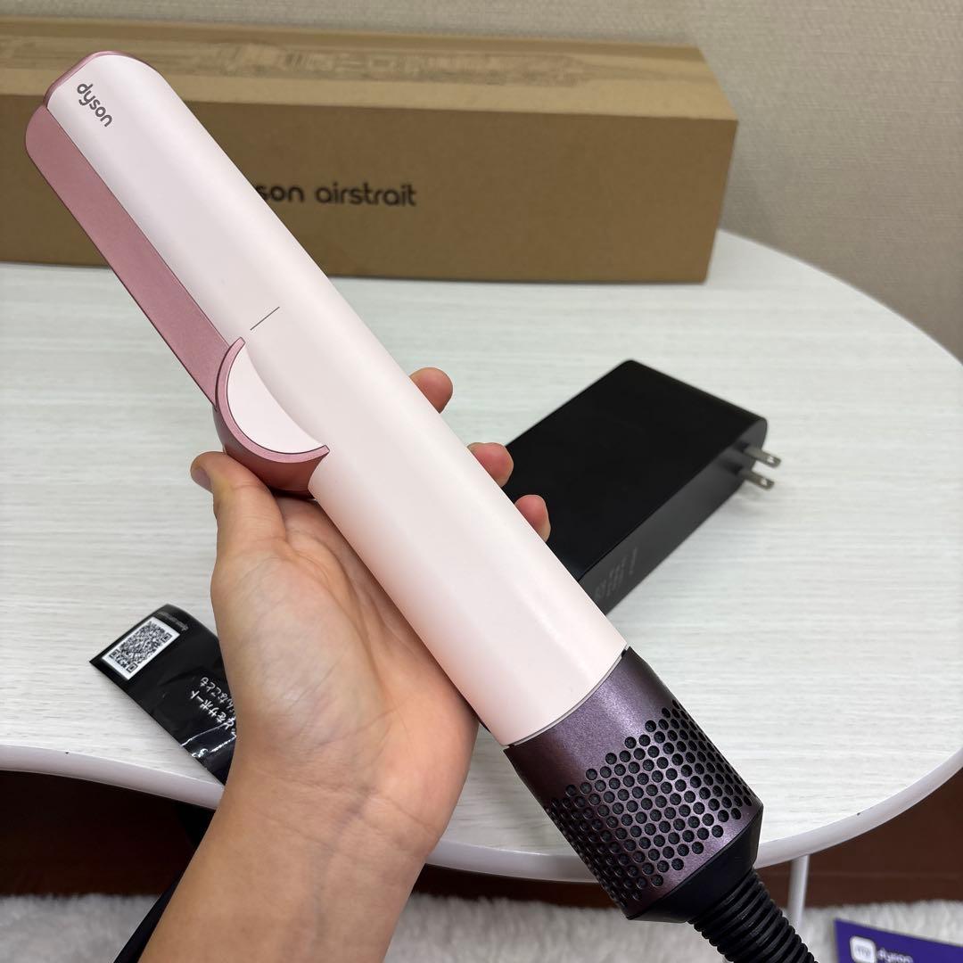 Dyson airwrap ピンク 本体と付属品