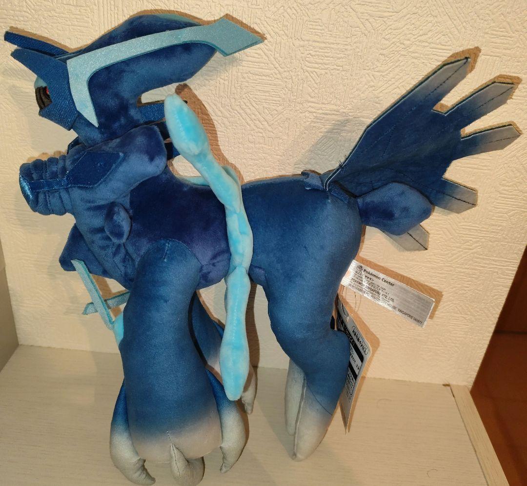【紙タグ付き】ポケモンセンター ディアルガ オリジンフォルム ぬいぐるみ