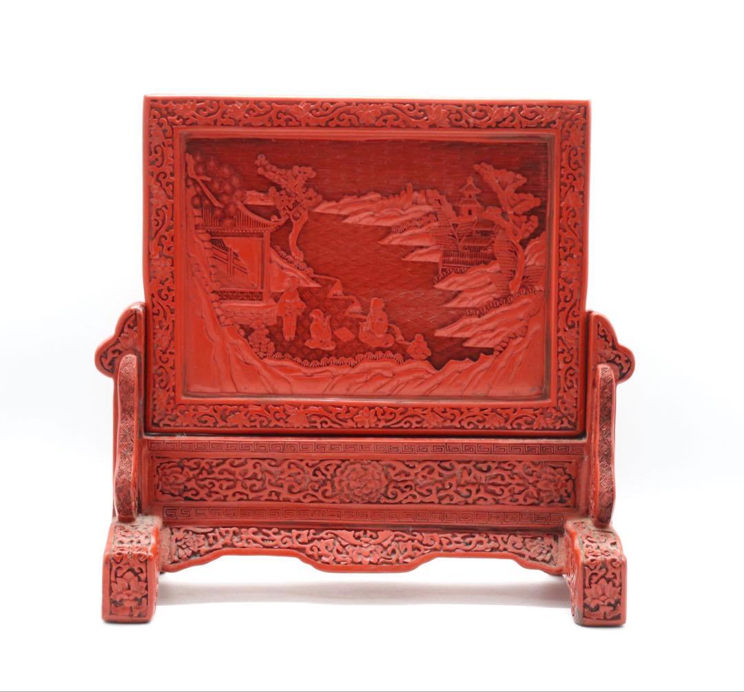 中国　堆朱　硯屏　山水人物&龍紋　送料込み250305