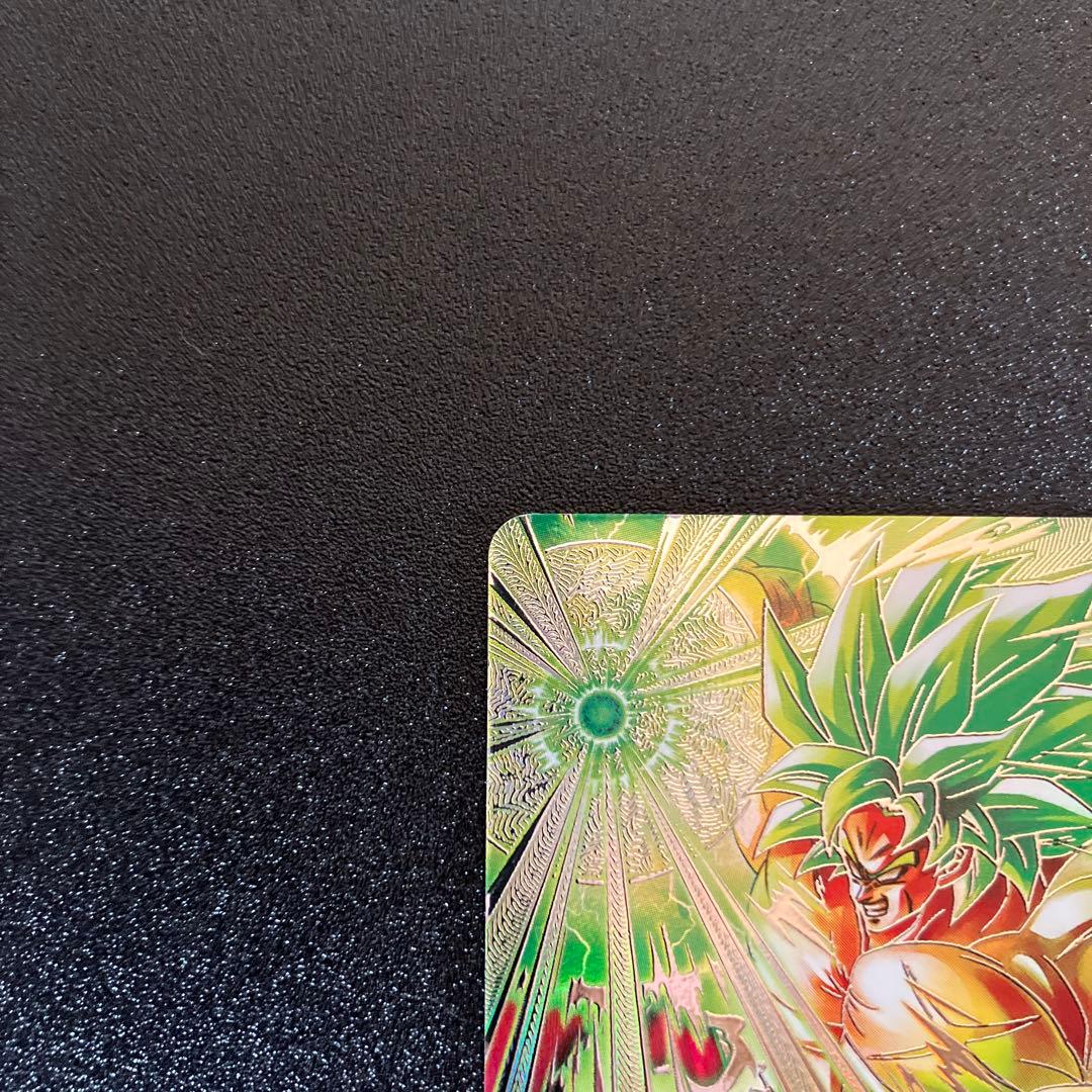 ドラゴンボールSDV8-SEC2ブロリーBR