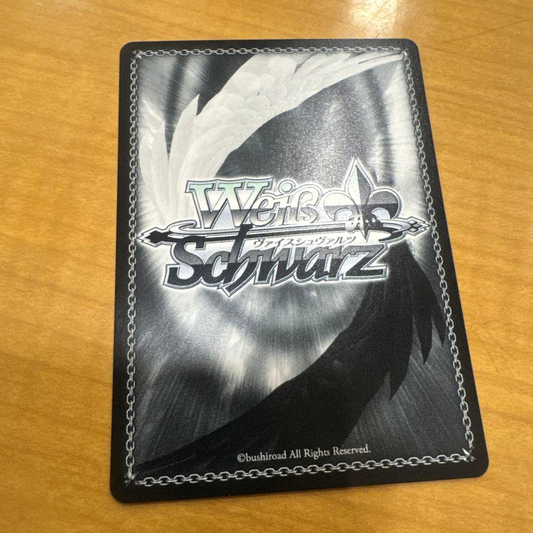 ヴァイスシュヴァルツ　ミカサsp