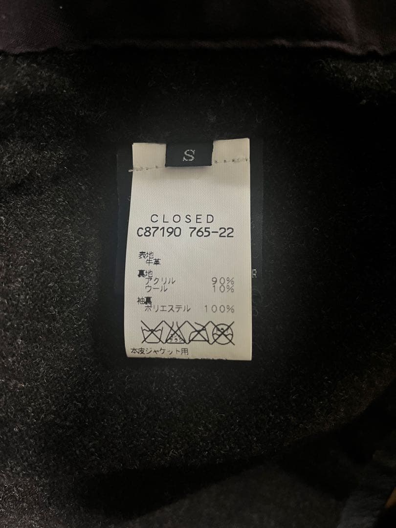 CLOSED レザージャケット（本革）