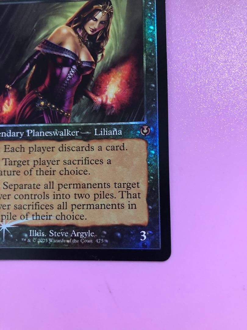 MTG foil 旧枠 ヴェールのリリアナ　英語版