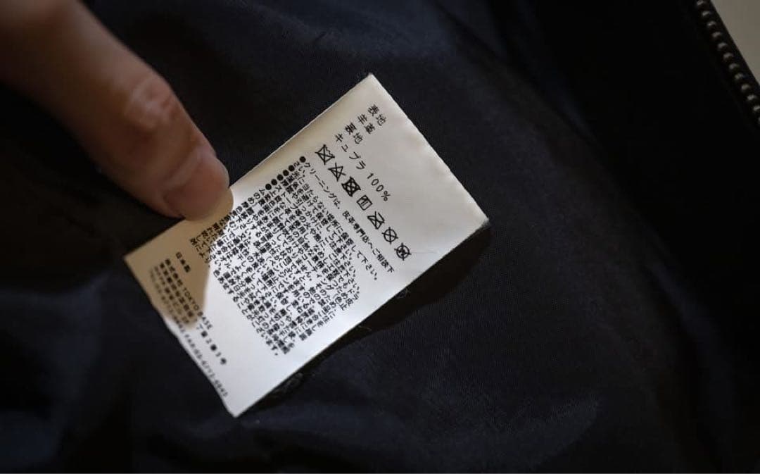 限定値下げ【美品】UNITED TOKYO ラムレザージャケット Lサイズ